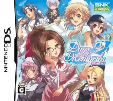 Days of Memories 2 (Japan)